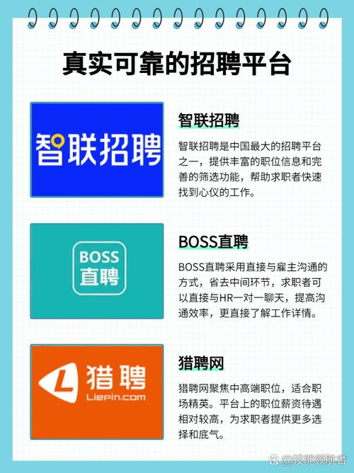 吕梁SEO优化，品牌招工，哪家是首选呢？