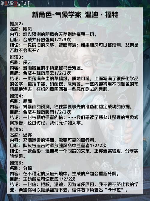 狂神讲解Spring5的精髓是什么？