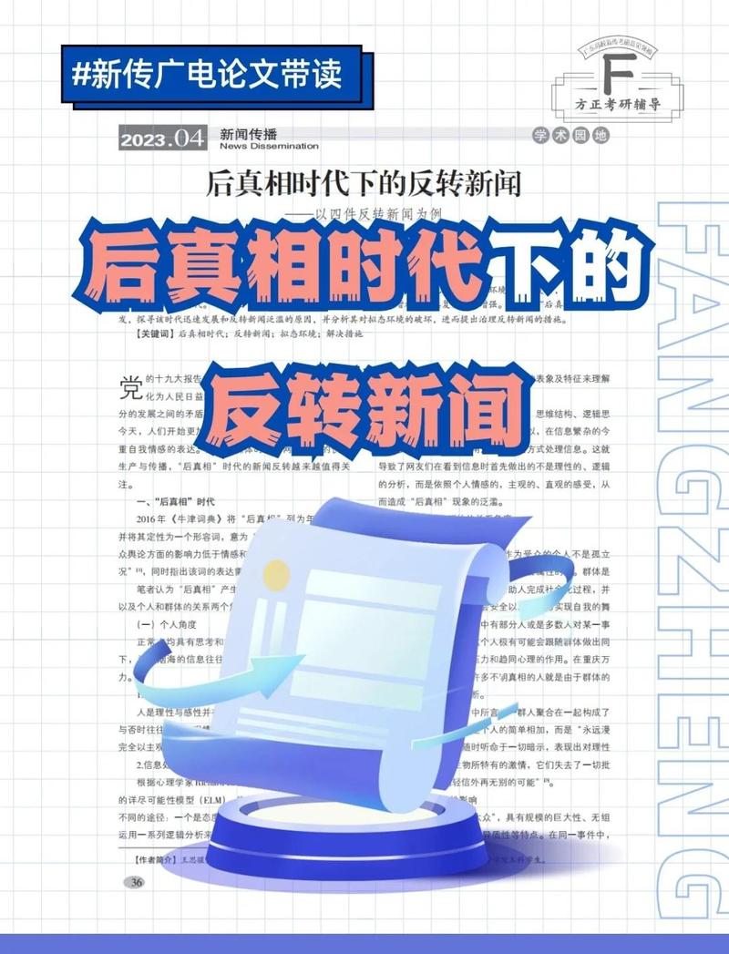 新媒体用户流失真相究竟是什么？如何才能避免成为沉默的羔羊？