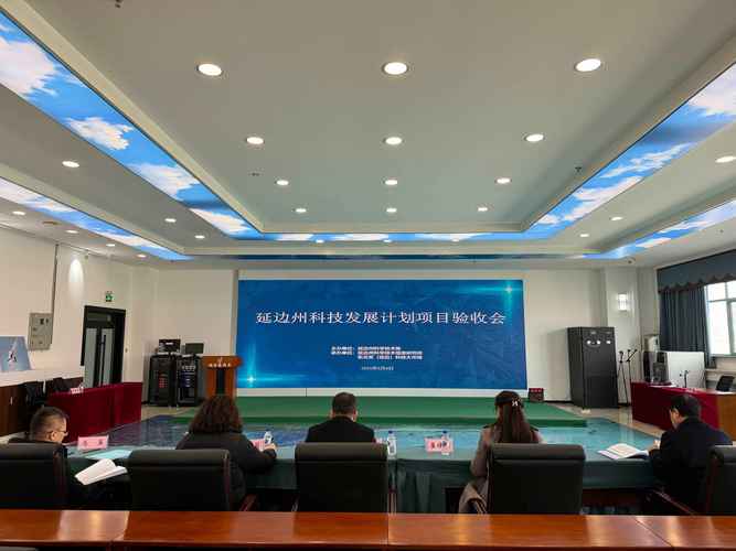 延边州专业网站建设如何蓬勃发展并深刻影响延边州信息网的发展？