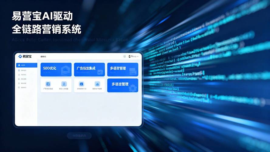 如何打造阿拉善盟专业网站，成为数字时代的卓越平台？