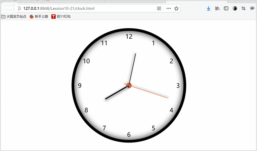 如何用JS实现一个超简单的动态显示时间效果？