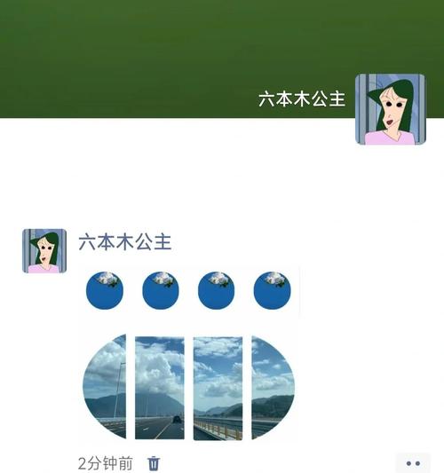 微信小程序朋友圈分享图点击生成时，有哪些技术难题和常见坑？