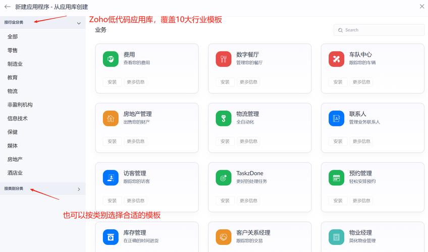 如何通过在Ubuntu上运用Swagger，大幅提升开发效率和代码质量？