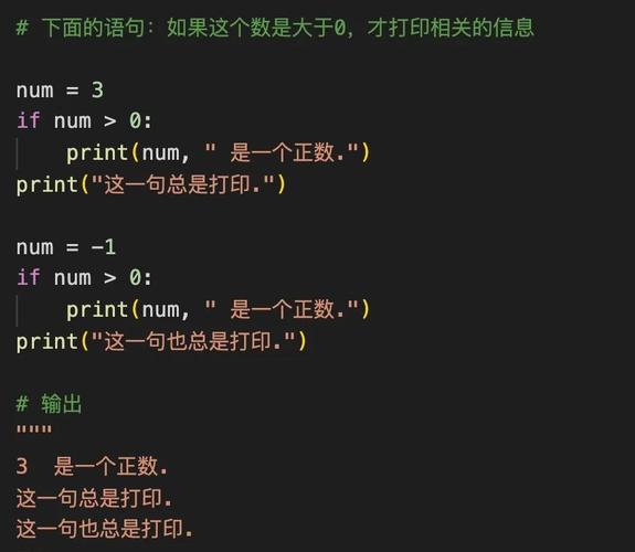ThinkPHP中if语句的具体用法有哪些？