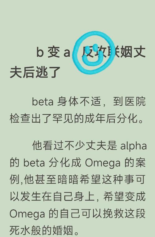 升级ShardingSphere从5.0.0-alpha至5.1.0版本时，遇到了哪些具体问题？