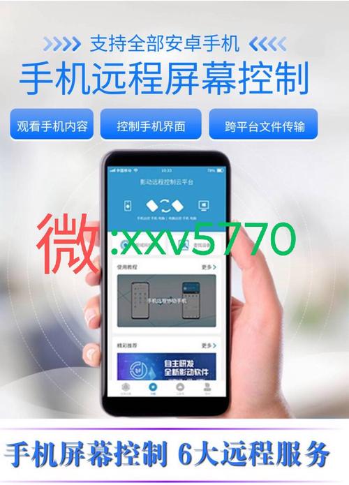 如何用PHP实现调用摄像头进行实时视频聊天的功能？