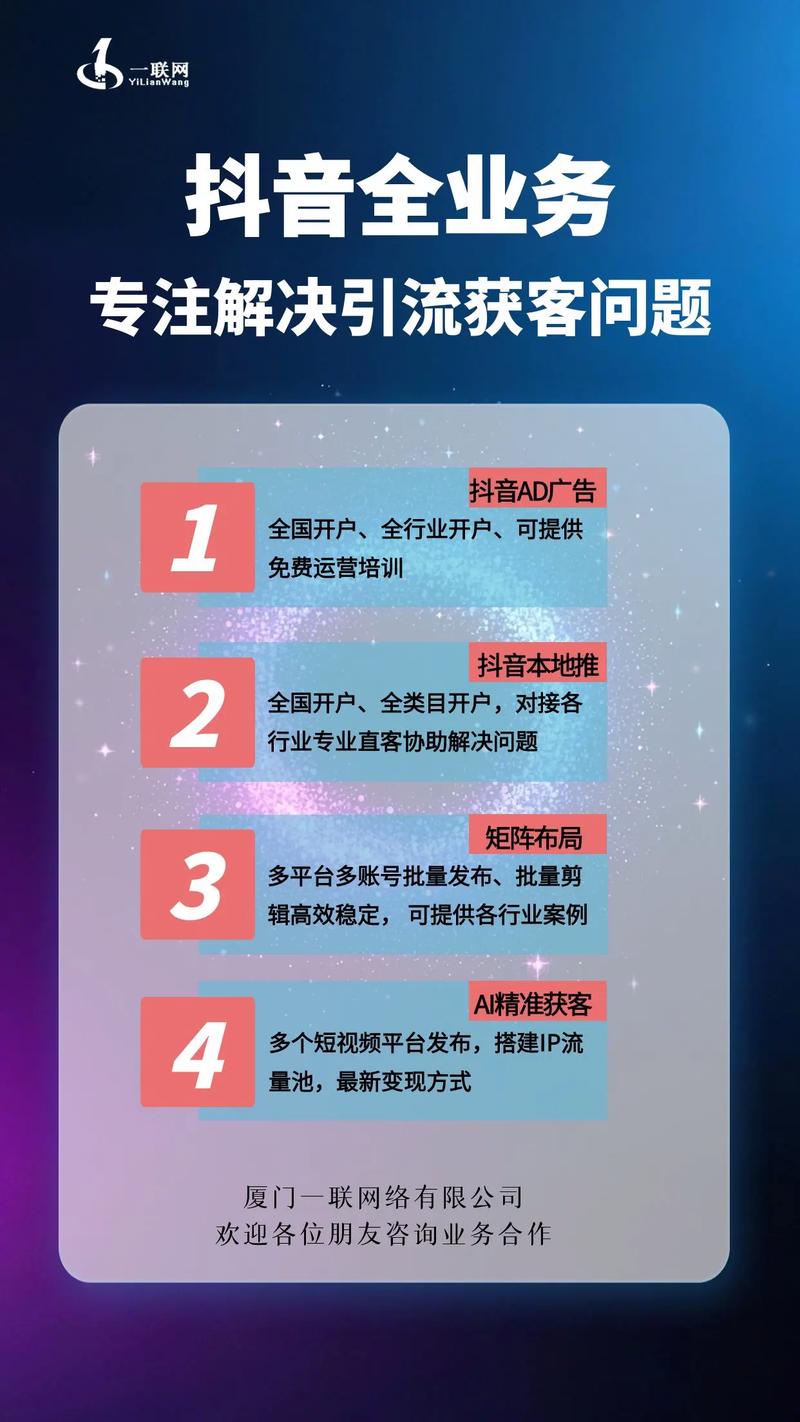 如何通过无点击关键词转化技巧，实现流量突破？