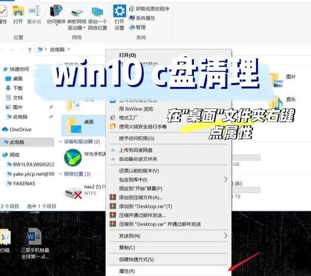Debian记事本资源占用大不大，如何优化提升记事本使用效率？