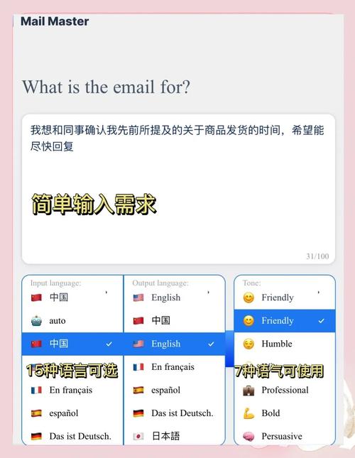 如何用:first-letter选择器实现长尾词首字母独特样式？