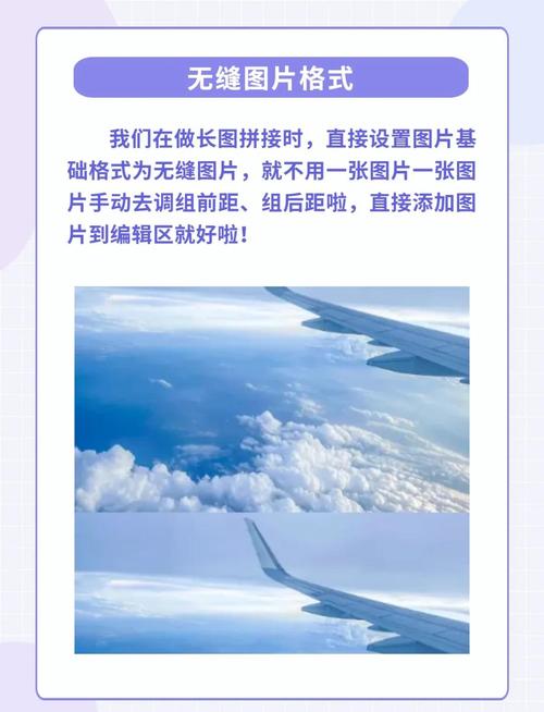 如何精准设置网页图片位置，提升页面布局效果？