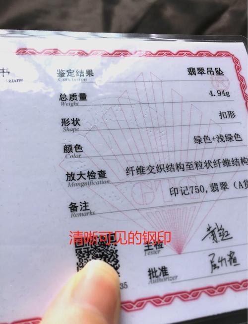 淘宝空包疑云，如何快速辨别真假？揭秘技巧！