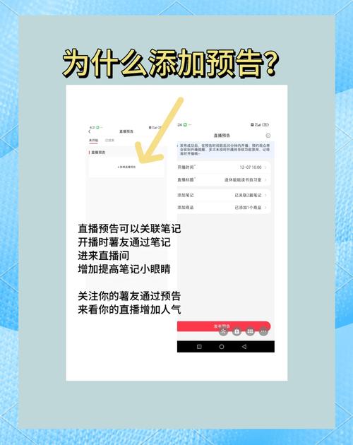 如何下载淘宝直播中的待解决难题视频？