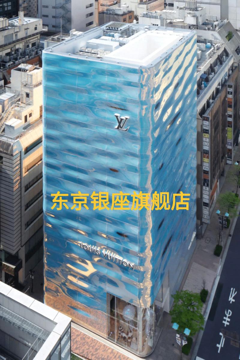 今日LV官方电商旗舰店盛大启幕了吗？有没有人知道？