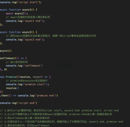 JavaScript有哪些流程控制语句可以使用？