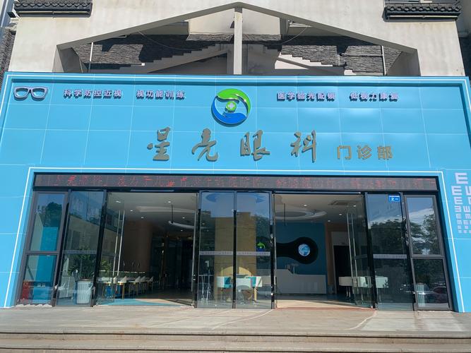 道滘SEO专家，镇上项目首选，哪家机构最专业呢？