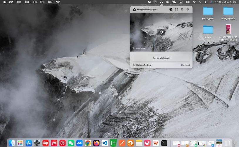有哪些Mac系统下使用的优秀壁纸软件值得推荐？