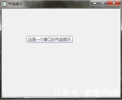 如何使用Python实现气泡提示和标签功能？