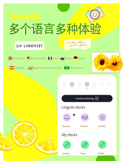 Go语言有哪些值得推荐的好项目可以长期关注？