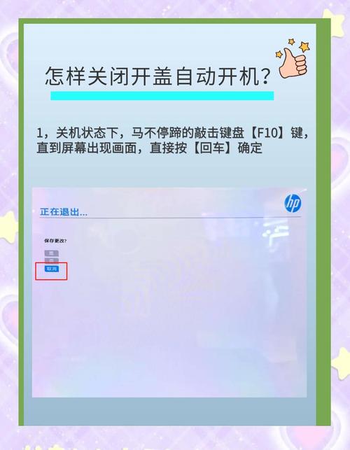 如何修改全志A33lichee的开机图片？