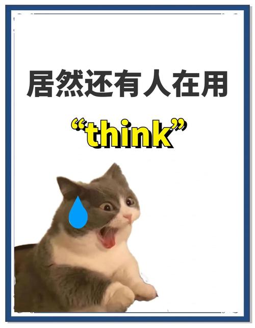 ThinkPHP中的ORM是什么概念？