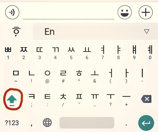如何在电脑上下载并安装韩语输入法？