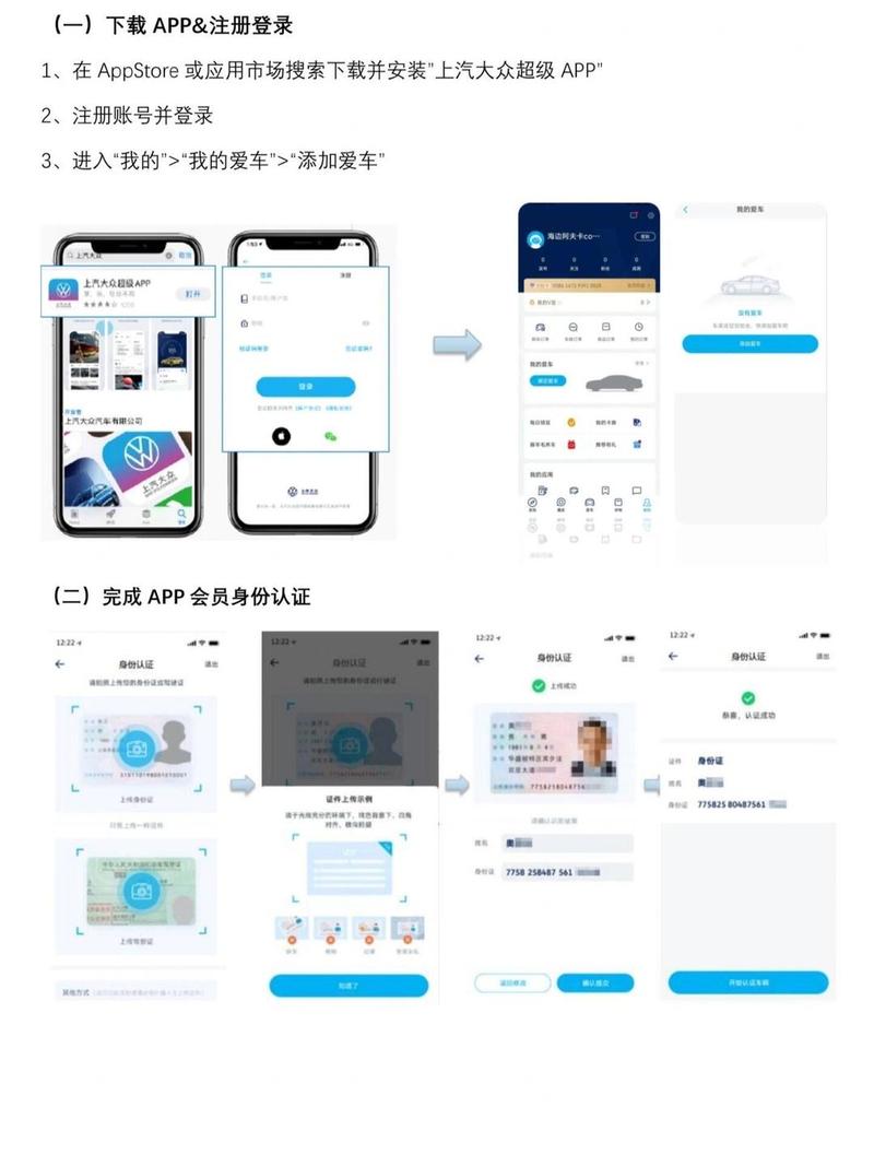 如何优化小程序绑定用户方案，使其更符合用户需求？