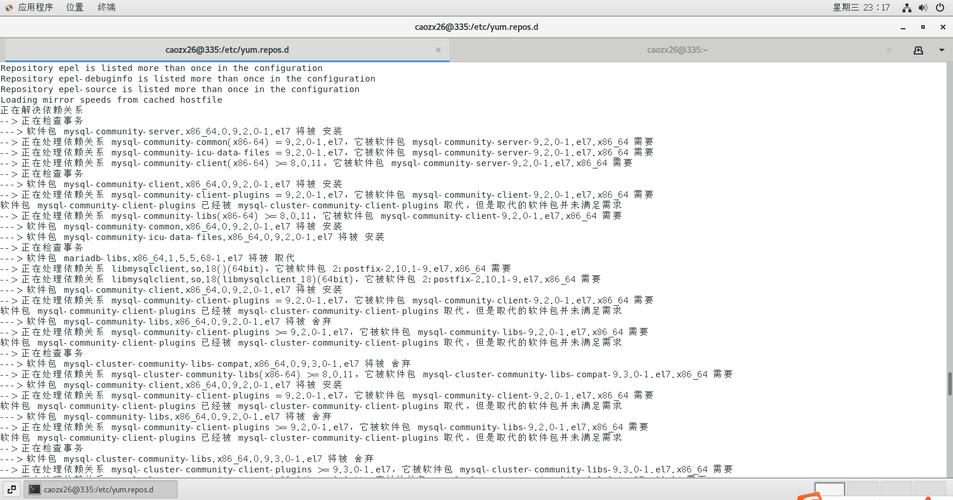 如何配置Linux本地yum源、阿里yum源、163yum源并使用yum命令进行安装、卸载、查询？