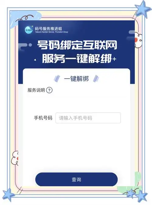 互联网上有哪些无需账号密码即可使用的在线服务？