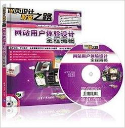 揭秘网站图片设计制作全过程，有哪些步骤与技巧？