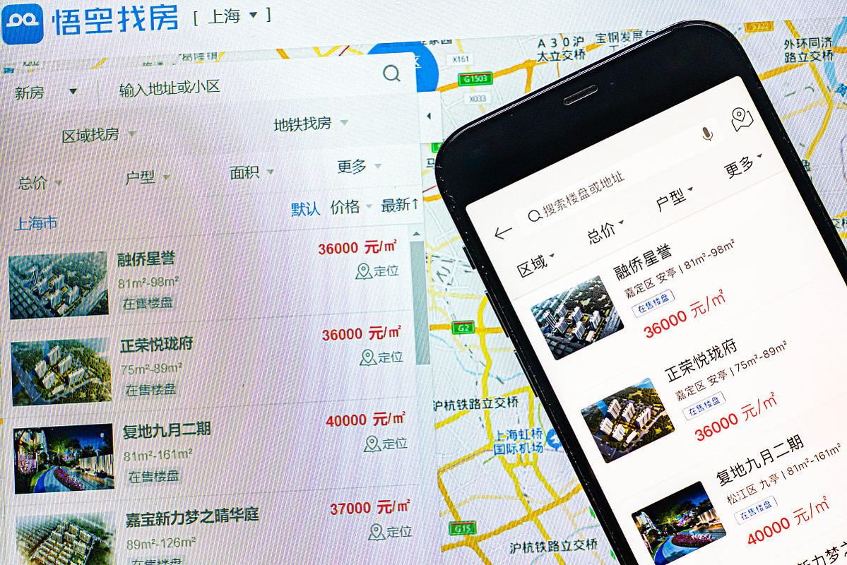 如何快速学会地图标注兼职，实现10分钟上手，长期稳定收入？