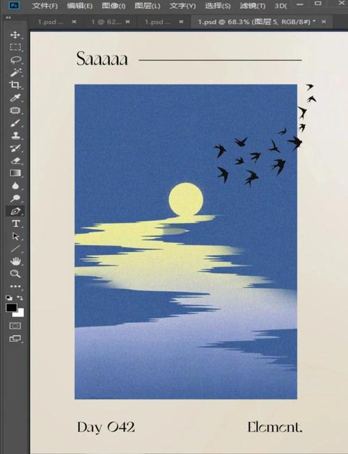 如何用jQuery实现长尾词背景色渐变动画效果？