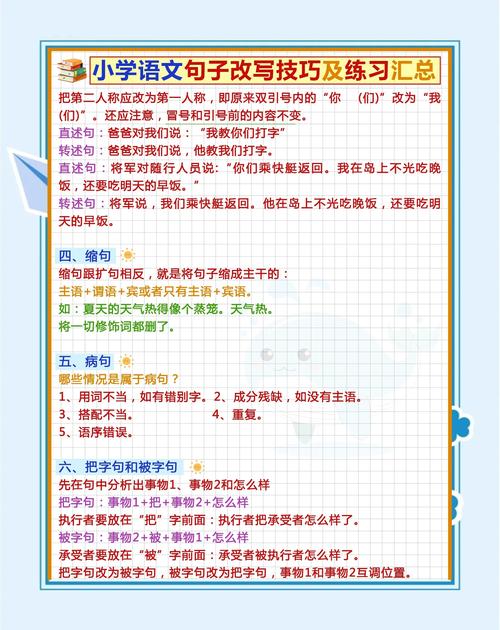 如何将将中文域名合适方法很重要
为一个？