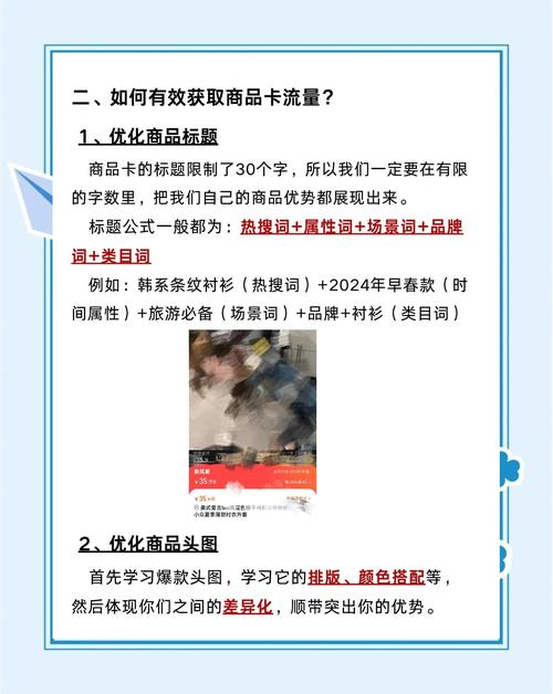 轻松发卡如何引领我们进入数字商品新零售时代？