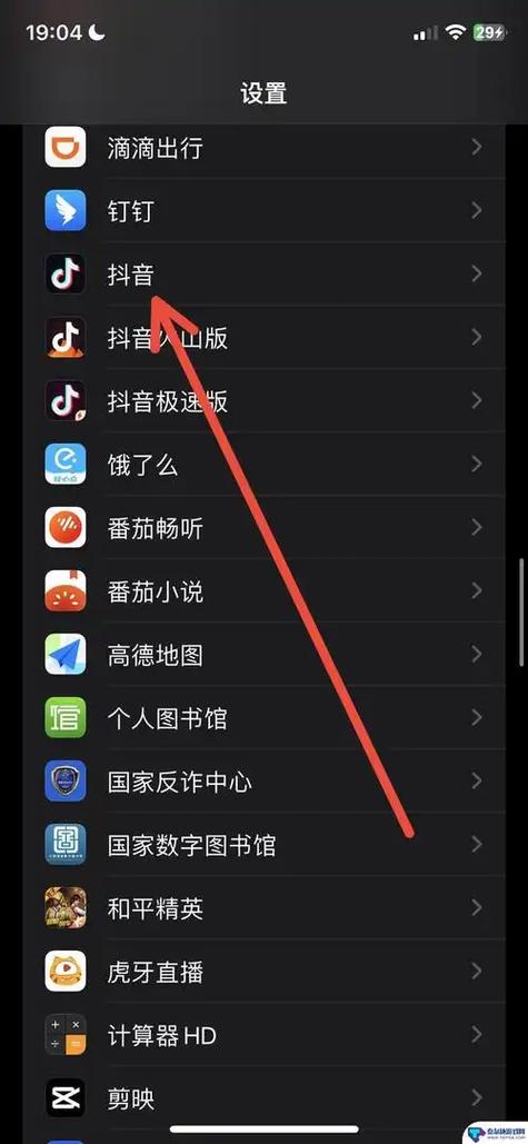 如何实现Vue音视频播放组件，构建长尾关键词？
