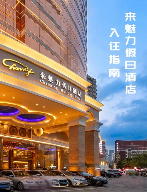 珠海做特色独立站哪家服务更专业？