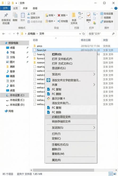 如何通过ASP.NET的.Resx文件高效获取应用程序中的全局消息资源？