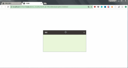 如何用JavaScript实现基于拖放的长尾词动态添加与删除功能？
