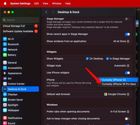 如何通过修改Composer镜像源来加速包安装？