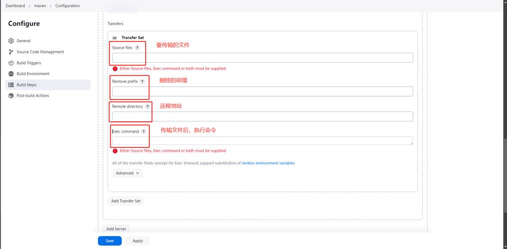 如何配置CentOS Jenkins节点，轻松实现高效自动化构建？
