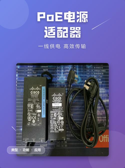 网络适配器通常被称作什么名称？