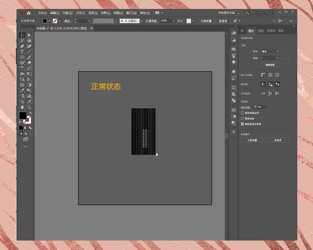 如何快速解决GPT白屏问题，让AI体验梗加流畅无忧？
