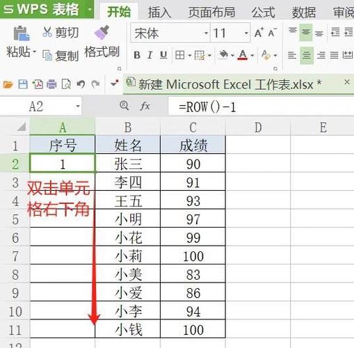 如何将N秒内连续记录自动合并为一条记录？