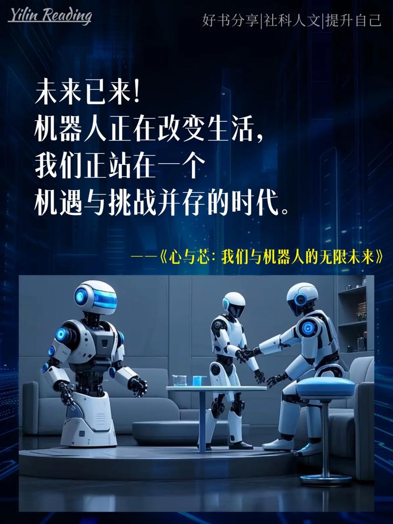 大数据与人工智能，难道不是正在改写我们生活和业务的游戏规则吗？