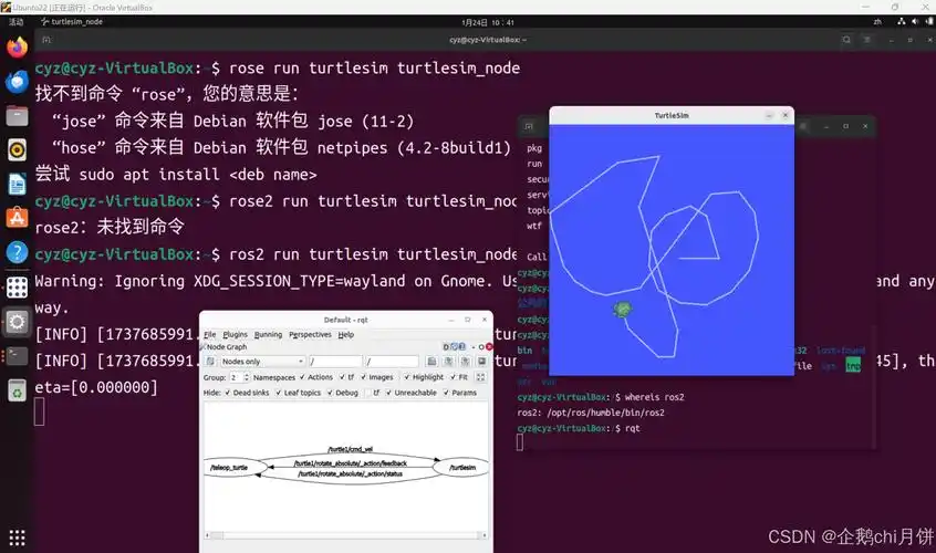 如何详细在VScode中搭建ROS开发环境？