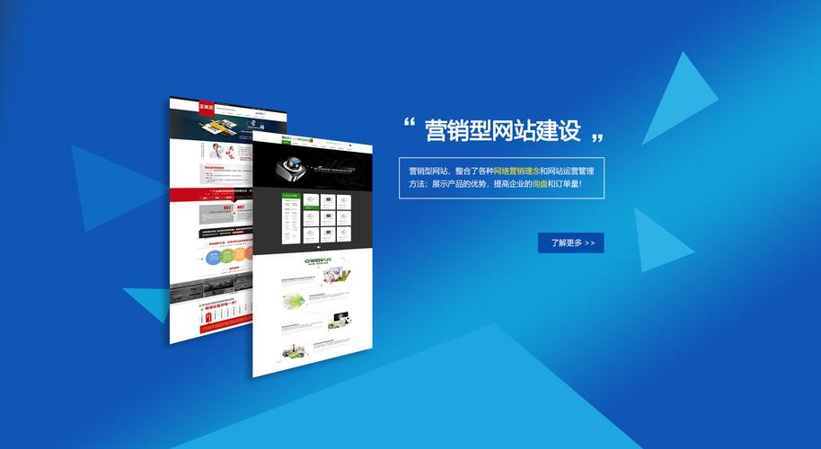 北京有哪些搜索优化推广公司适合企业网络推广需求？