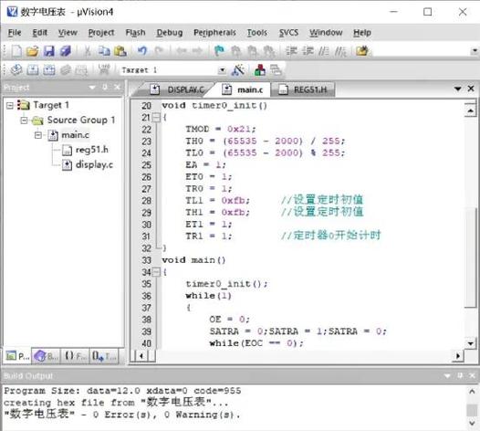 i.MXRT1xxx系列MCU中，时钟相关引脚功能如何实现？