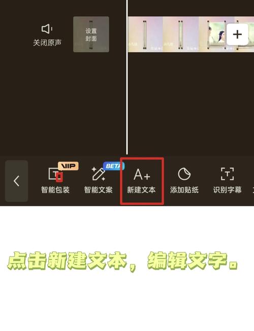 如何用uni-app实现一个长尾词的全局水印功能？