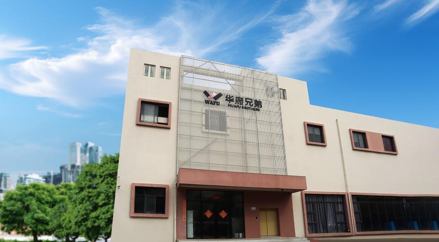 深圳市别墅生活进出口有限公司PC移动网站设计项目签约了吗？🤔