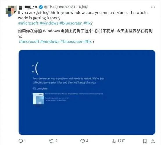 服务器频繁宕机背后究竟隐藏着哪些复杂原因？